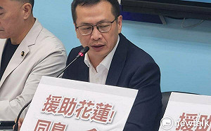 轟賴清德1.25兆追加國防預算 羅智強：今日烏克蘭、明日台灣