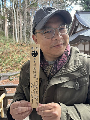 嗆藍委不敢赴中稱中華民國立委  王義川再喊：台灣國令我驕傲的國名