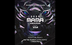 香港宏福苑大火 MAMA Awards還要辦嗎？ 主辦方：將調整活動氛圍與內容