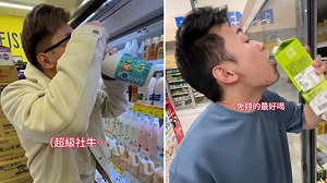 網紅「詹姆士」賣場試吃再放回引爭議！台中地院判決結果出爐