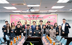 民進黨「新二代國會計畫」結業  賴清德：台灣絕不屬於中國一部分