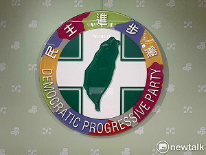 民進黨確定初選政見發表會形式！台南、高雄有「提問」環節