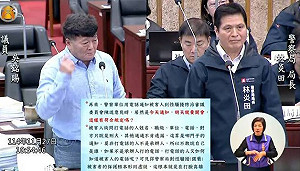 高市議員踢爆警界爆性騷疑雲　警局：依法處理、勿枉勿縱  