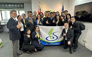 2025農業青年大使「新南向」交流計畫 首度訪問澳大利亞