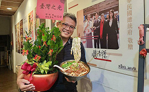 創意文化能量大爆發     高科大創新設計學院國際舞台雙銀入袋