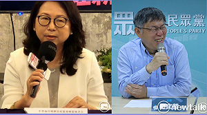 徐春鶯涉受中方資助幫柯文哲站台  周軒：利益交換？臭不可聞！別再喊政治迫害