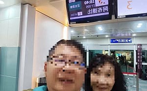 國人在阿布達比遭拘捕  外交部完整還原處理經過