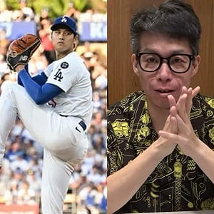 一夕致富？台灣YTR開出大谷翔平「全球唯一親簽神卡」！ 國外喊價飆1.2億新台幣