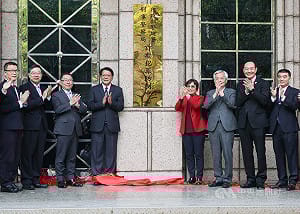 刑事局詐防中心法制化啟航　新設偵查隊專責打詐