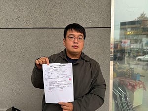 高雄藍營辦黨慶網友揚言鬧場   市黨部譴責偏激言論並報案