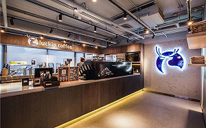 「山寨版星巴克」瑞幸咖啡傳12月登台！胡采蘋分析：應該做不起來