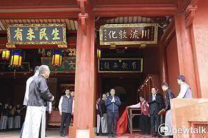 赴臺南孔廟聖母廟仁壽宮參拜揭匾  賴清德：不同黨派不要緊同一國家最要緊