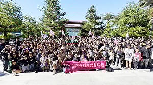 品茉兒生醫關懷偏鄉兒童  暢遊樂園再捐百萬教育基金