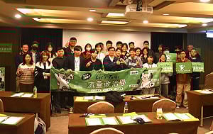 Newtalk新聞「第二屆流量政治學營隊」移師高雄    陳其邁勉大學生勿忘理想