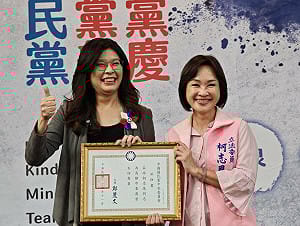 高雄國民黨迎131週年黨慶   柯志恩宣示：明年絕對贏得光榮！