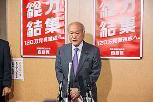 自民黨幹事長：高支持率是人民有所期待　不會因此解散國會
