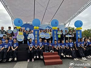 「虱目魚主題活動」再現安南四草大眾廟  南市府力邀民眾支持在地漁民