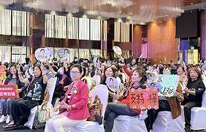 林岱樺喊出「長女持家」   千名姐妹相挺成立「女力後援會」