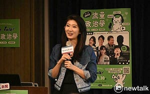 Newtalk新聞流量政治學營隊壓軸出場    李明璇自嘲：有吸引網軍出征的體質