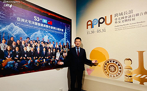 秀出外交實力！參加文物特展開幕  江啟臣：成果值得向國人報告