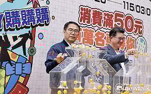 臺南購物節首場月月抽開跑  黃偉哲宣布12月起加碼「週週抽」