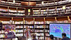 藝術家愚魚「無心柳．有心色」中友展出 義賣作品《食穗》捐公益