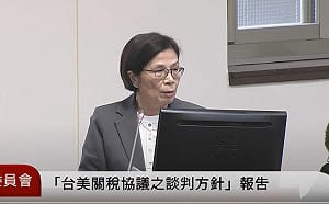 台美關稅年底談不成？經貿辦不正面回應