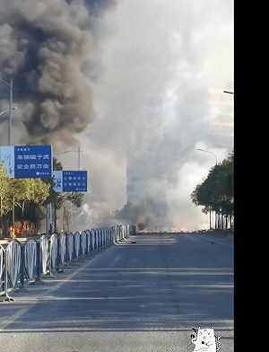 (影) 喝毒藥前po片要大家去「看煙火」! 舉發貪官 湖南店主燒店引發爆炸