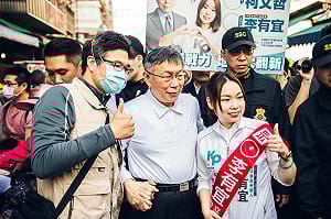 李有宜退黨  黃國昌僅回一句 周軒：談民眾黨的溫度太天真，早就是絕對零度了