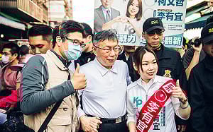 李有宜退黨  黃國昌僅回一句 周軒：談民眾黨的溫度太天真，早就是絕對零度了