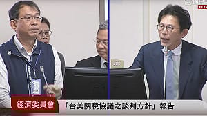 淡水6萬人停水到底要多久？ 水公司：明天凌晨2點全面復水 