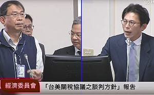 淡水6萬人停水到底要多久？ 水公司：明天凌晨2點全面復水 