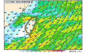 東北季風影響「先濕後乾」！12/3強冷空氣襲台低溫剩16度