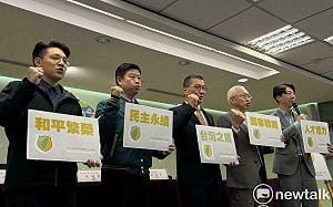 民進黨「戰略人才培力營」今起開放報名 徐國勇：年輕人需認識中國對台「3戰」