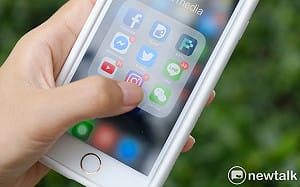 台南燈節遭詐騙集團盯上！湧現假粉專、冒名徵才 文化局急澄清