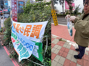 （影）蓋布條風波持續  邱建富開嗆林世賢「該報警就報警」