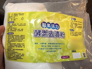 春水堂公益店讓客人喝到工業用檸檬酸   遭中市府勒令停業加重罰