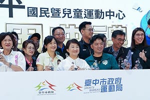 試營運1週即吸引3.5萬人次  太平國運中心開幕