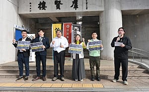 「這不是分錢，是掏空！」小黨聯合示警：藍白版財劃法拖垮國家安全網 