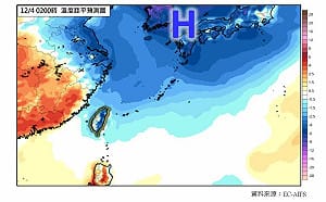 入冬首波冷空氣明日抵台！全台極凍4天 最低溫下探11度