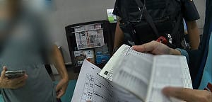 台中男子掉入網路愛情陷阱　想辦轉帳投資遭勸阻