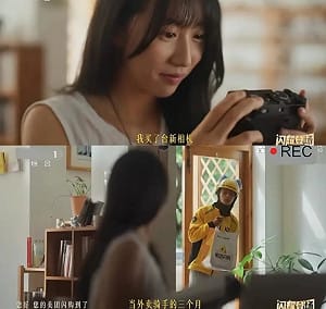 跑3月外賣能買6.6萬相機? 美團外賣美化宣傳太扯 挨批「毒雞湯」偷下架