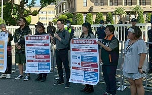 堰塞湖特別預算三讀 台灣韜略學會批：災民仍被排除在重建門外 