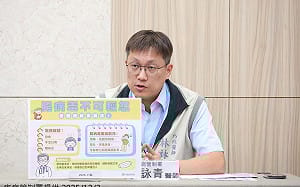 腸病毒奪9命創6年新高！上週1.2萬人擠爆診所　疾管署：疫情仍在流行期