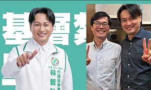 孫家銘觀點》民進黨議員初選開跑　高市第六選區老中青世代對決