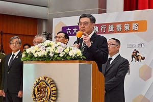 針對非法販售毒品的網路購物平台  卓揆：施以最強烈手段