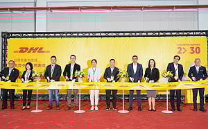 全球物流龍頭DHL前鎮物流中心啟用   提供南部半導體供應鏈解決方案