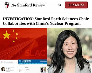 史丹佛捲入出口管制實體名單! 華裔系主任被揭長期合作中國核武研發