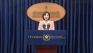 （影）總統府駁斥在野違憲要求　遺憾國防特別預算遭阻擋