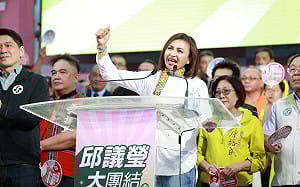 初選大造勢後聲勢暴漲    邱議瑩網路聲量躍居全國前10